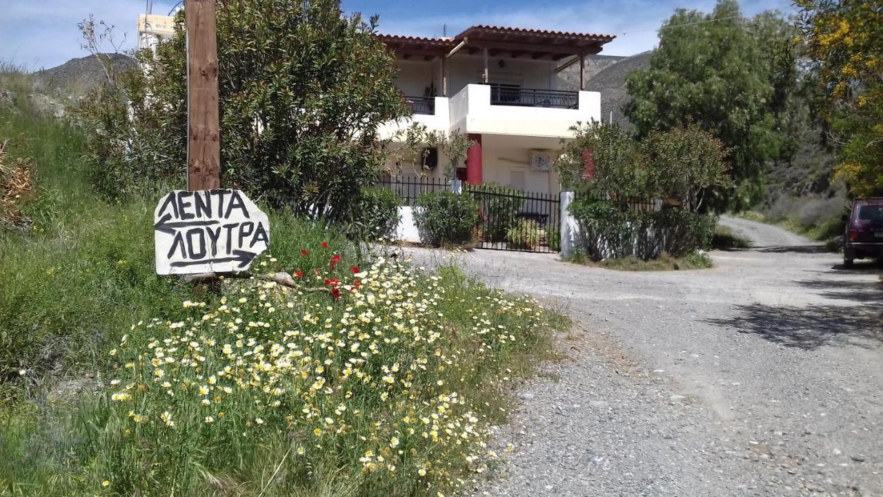 렌타스 Sifis Pirounakis Anatoli 빌라 외부 사진